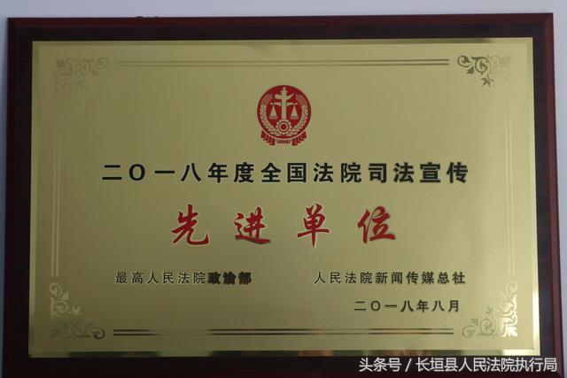 长垣最新新闻全面指南，获取与了解长垣市最新动态一步到位！