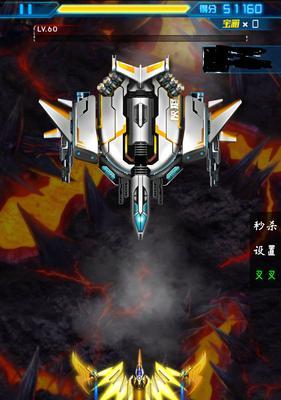 雷霆战机最新版的背景、重要事件与地位概述