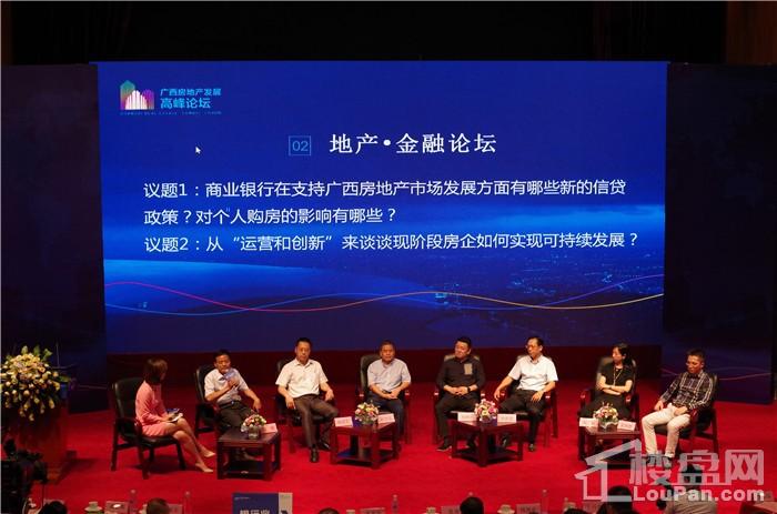 广西政治最新动态更新，广西政治最新消息速递