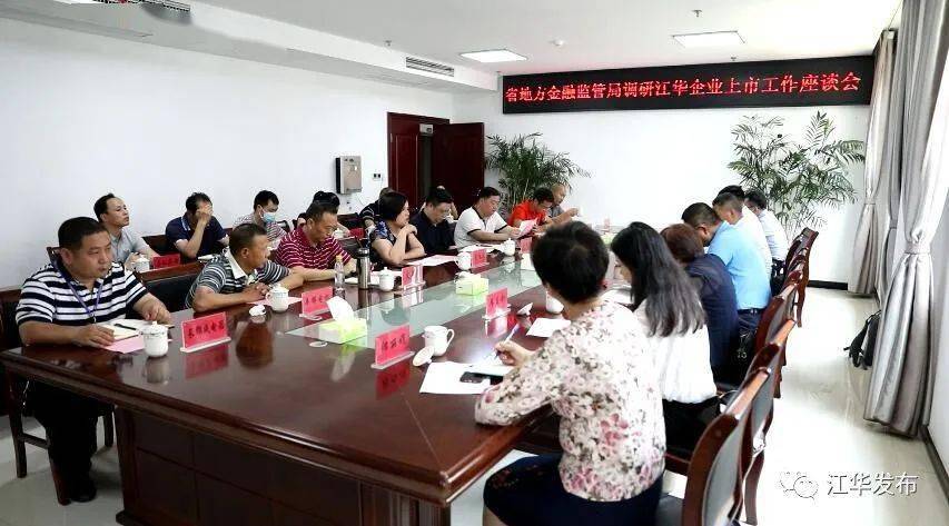 最新军工上市企业，小巷中的军工隐秘宝藏