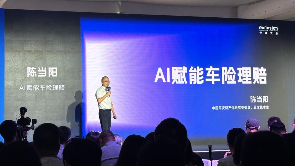 莱阳汽修厂最新招工，科技重塑汽修行业，开启未来修车新纪元体验
