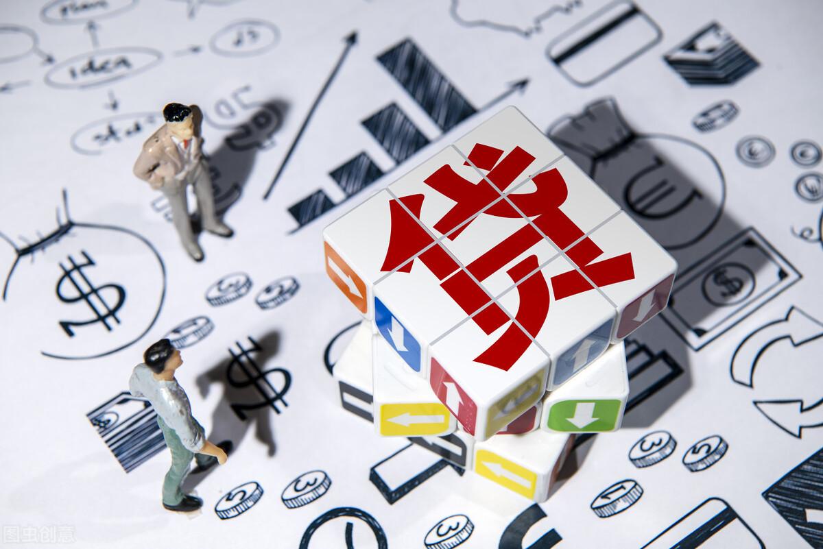 平安银行最新消息