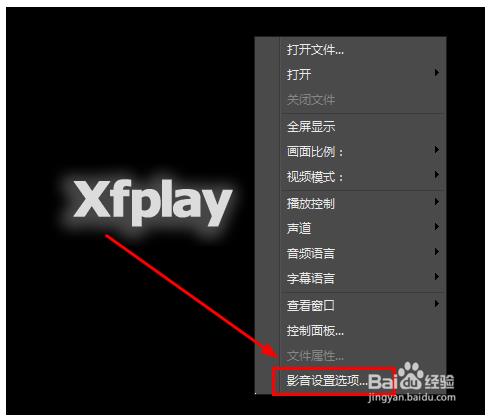 影音先锋，最新资源在线播放的无限魅力