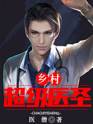 律师营业执照 第914页