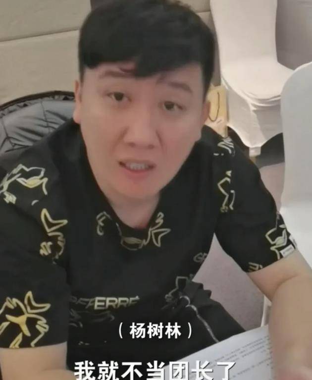 小沈阳与宋晓峰联手打造最新电影巨献，精彩不断！