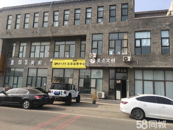 宋庄小堡最新烹饪岗位招聘，探寻美食制作技艺与背后故事