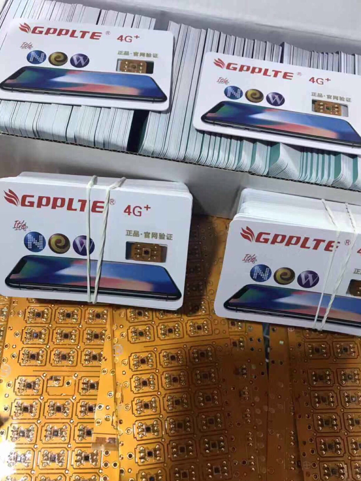 GPP卡贴最新动态，技术革新引领行业风向，最新消息一览