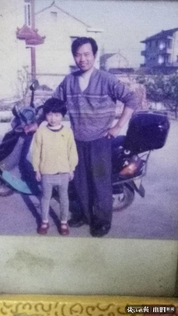律师营业执照 第899页