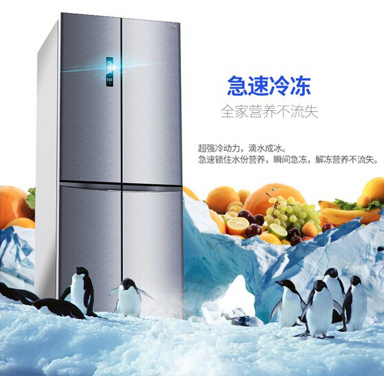容声冰箱最新款，科技与美学的完美融合