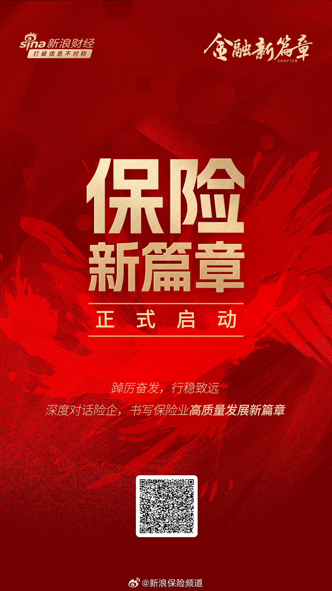 律师营业执照 第892页