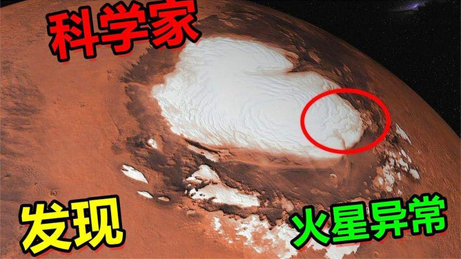 科学最新发现，探索未知世界的奇妙之旅