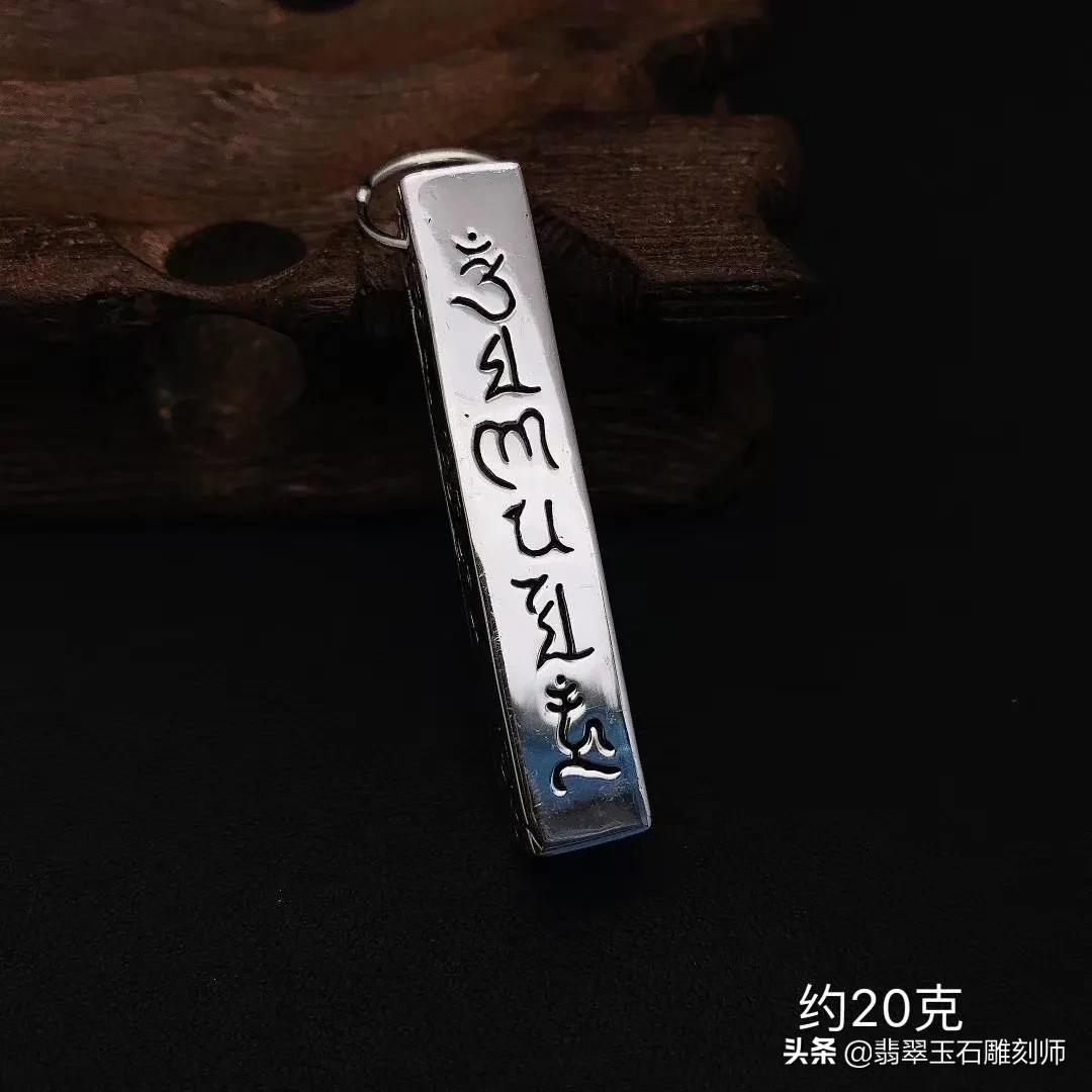 今日白银价格走势分析，市场最新动态与预测