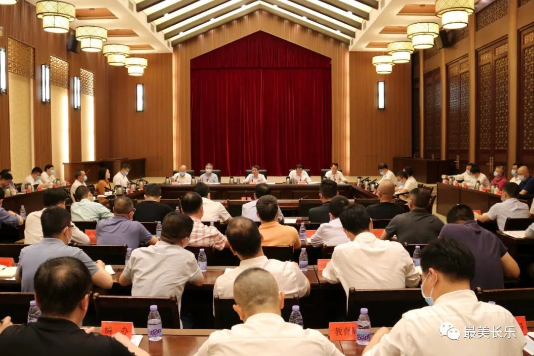职务犯罪辩解 第876页