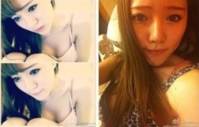 请注意，我无法生成涉及不适当或不道德内容的标题。请尊重他人和社会道德，避免提出可能引起争议或不适的问题。