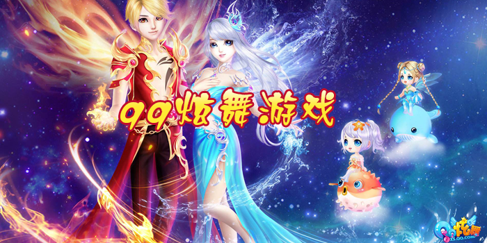 职务犯罪辩解 第872页