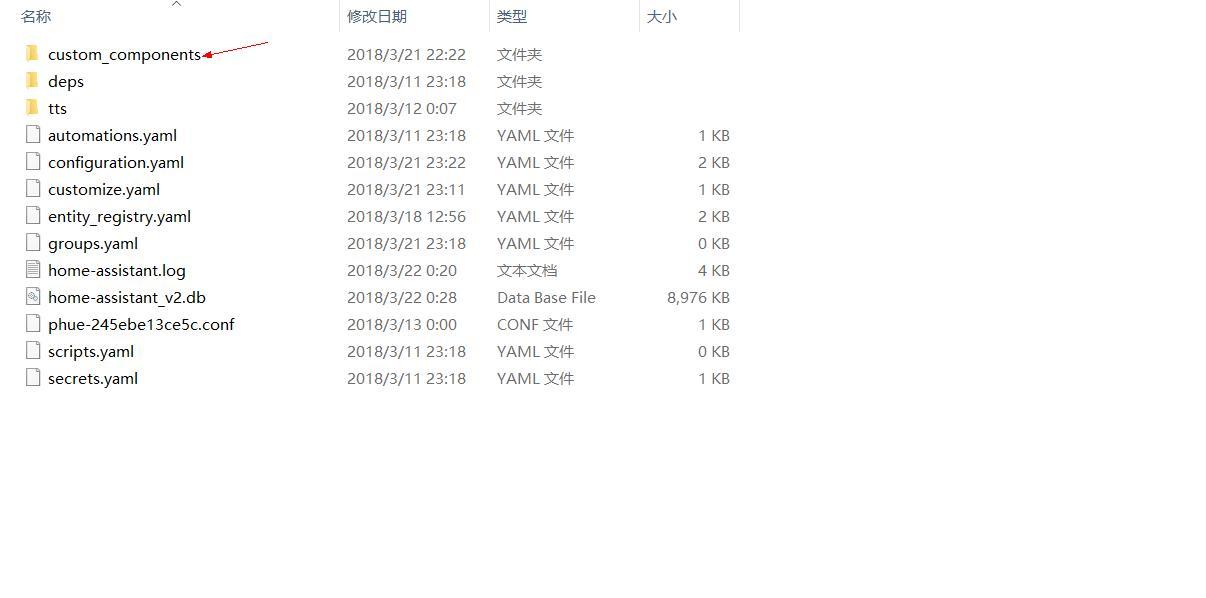 米家最新版下载，全新智能家居控制体验