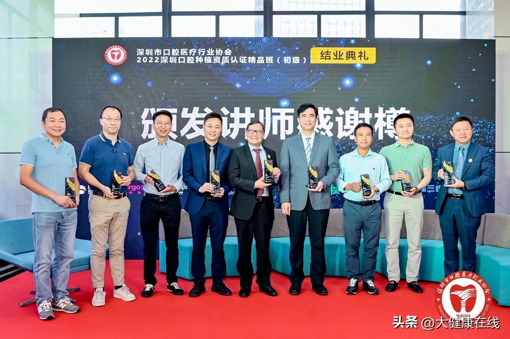 种植牙集采最新动态，行业变革、未来展望与消息速递