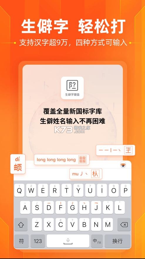 广西超仁律师事务所 第877页