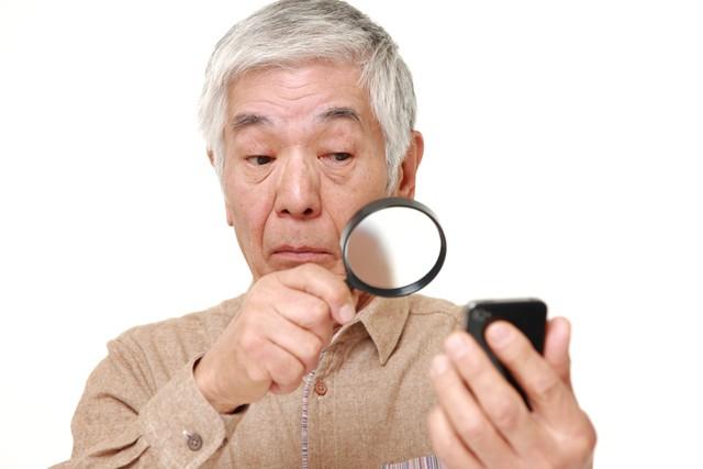 最新近视手术技术，重塑视界，改变生活之路