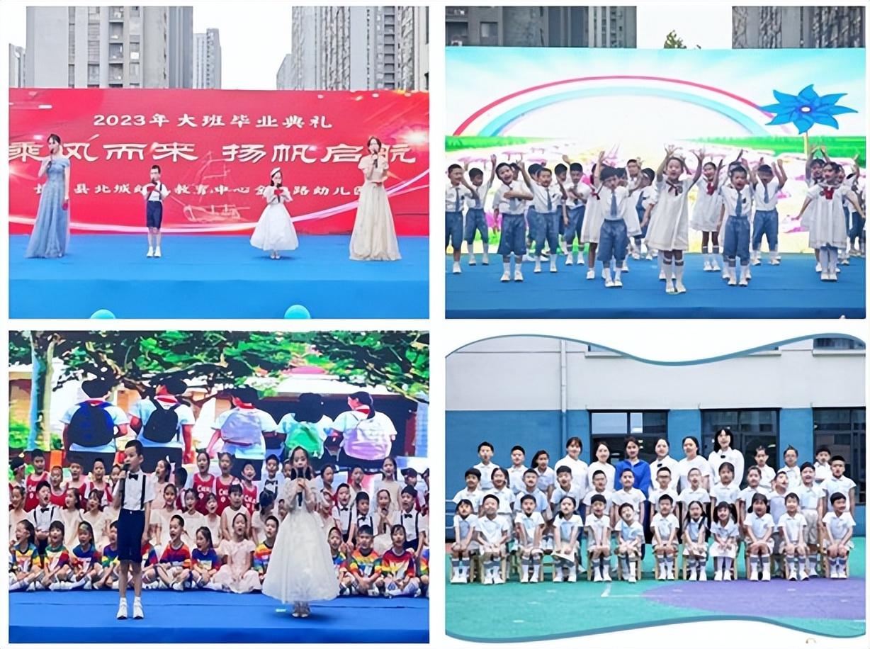 长丰北城最新消息全面解读与分析