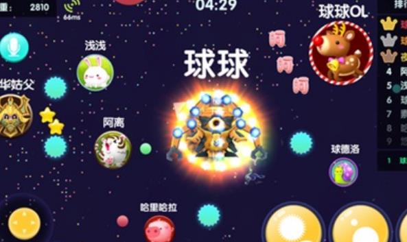 探索球球游戏，最新版本下载的魅力与体验