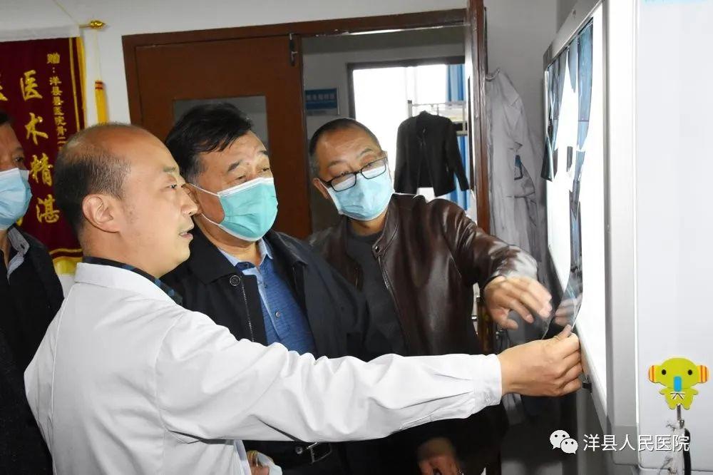 洋县最新新闻报道汇总