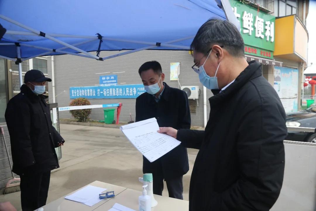 河南商丘疫情最新动态，坚决遏制扩散，全力保障人民健康安全