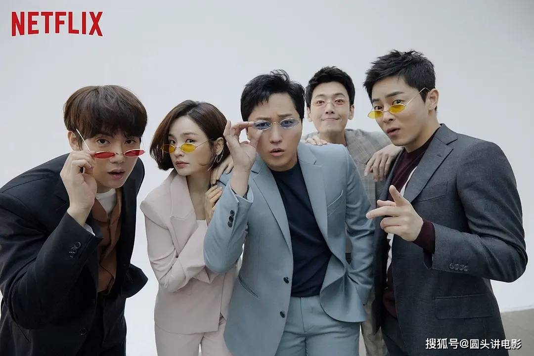 探索热门韩剧魅力与趋势，最新韩剧大盘点（2020年）