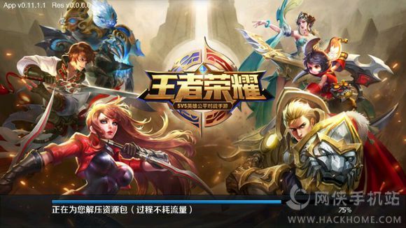 王者荣耀最新英雄调整深度解析与改动概述