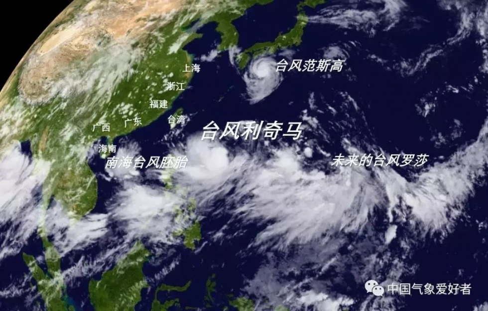台风最新消息2019，影响、预警及应对措施全解析