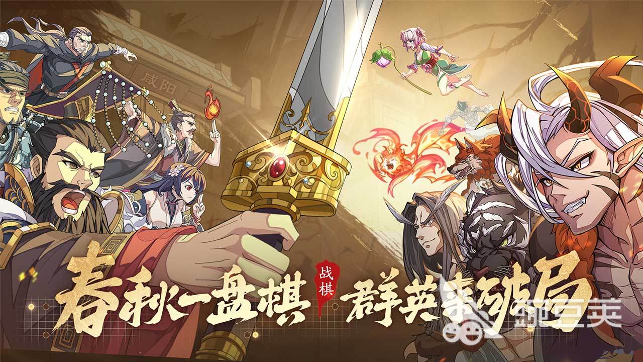 最新热门手游排行榜揭晓，游戏热门榜单更新