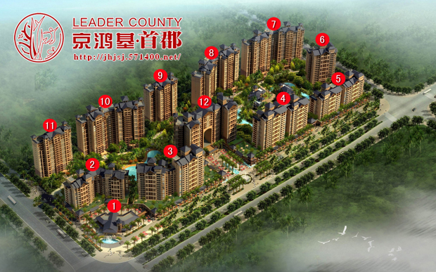 琼海最新房价动态及市场走势，购房指南与最新趋势分析