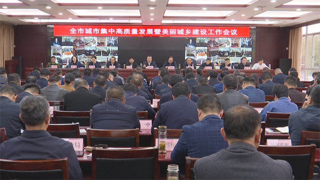 麻城最新新闻综述，城市新动向与发展亮点揭秘