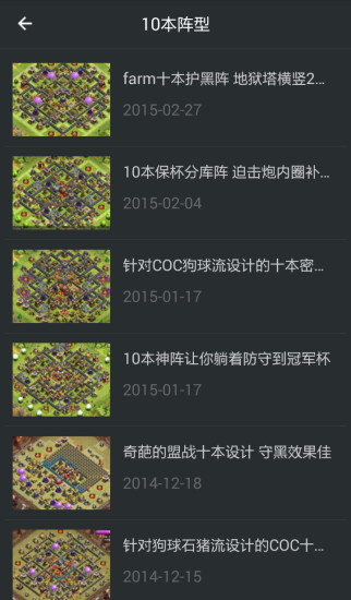 香港今期开奖结果查询软件，最新解答解释定义_战斗版59.13.33