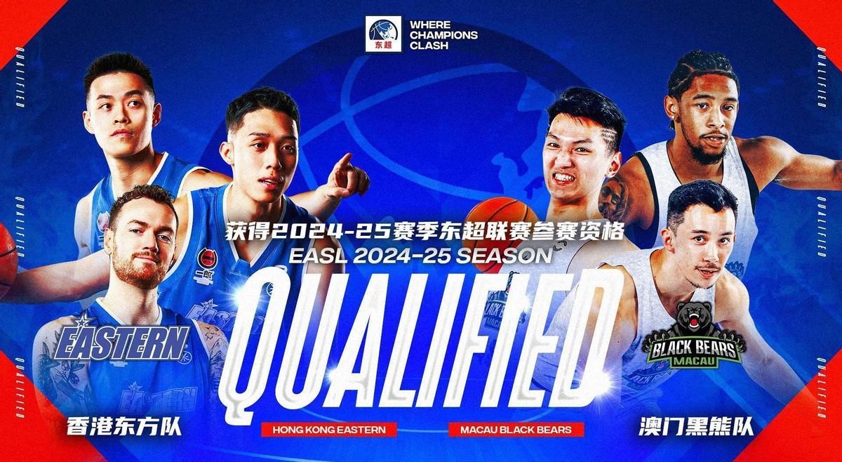 2024新澳门今天晚上开什么生肖，定量分析解释定义_精简版24.83.72