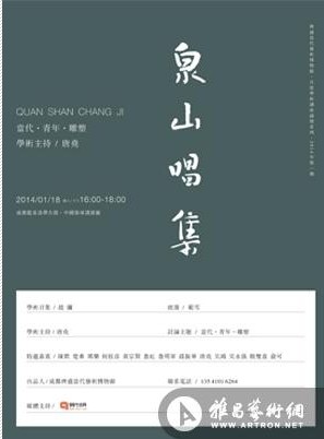 新澳天天彩免费资料大全特色功能介绍，决策资料解释定义_安卓款52.79.81