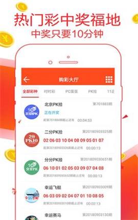 管家婆一码一肖100中奖71期，精准实施解析_4DM59.51.40
