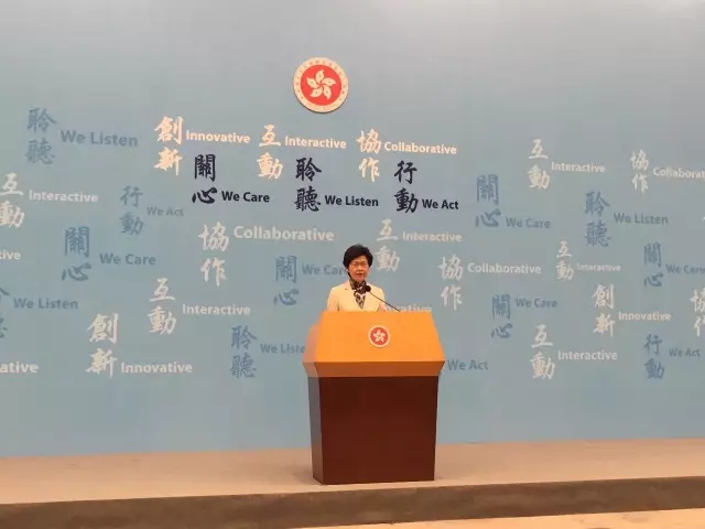 2024香港资料大全正新版，实效性策略解读_专属款5.97.23
