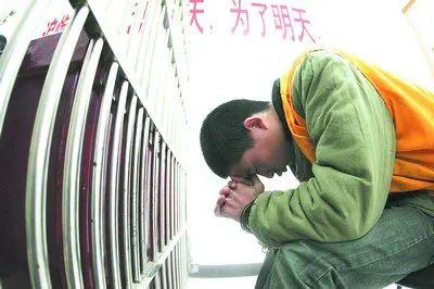 教育最新动态，重塑未来教育的趋势与挑战