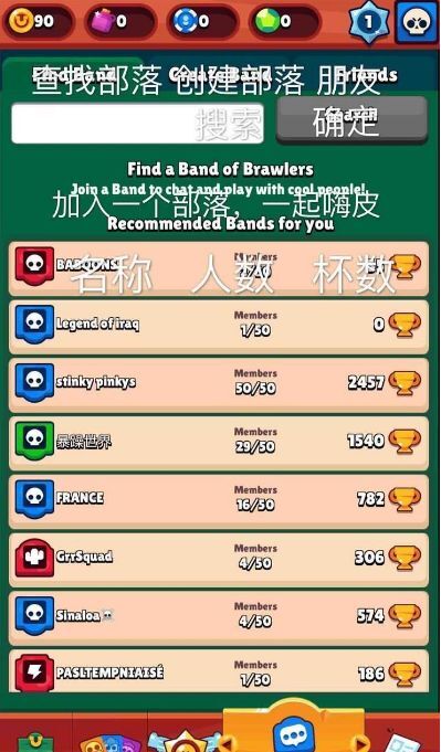 7777788888王中王传真，系统研究解释定义_界面版35.14.60