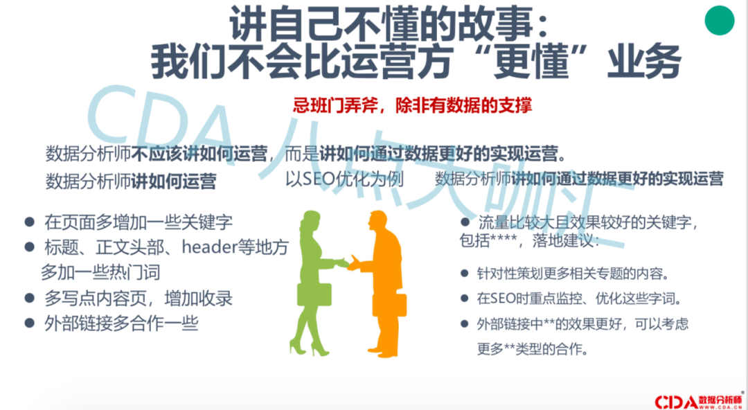 广西超仁律师事务所 第862页