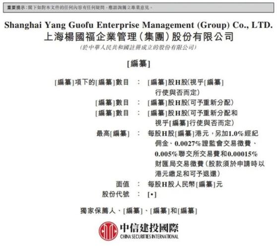 2024新澳天天彩免费资料，科学研究解释定义_AR96.78.29