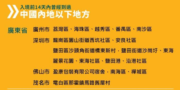 澳门挂牌正版挂牌之全篇必备攻略，平衡性策略实施指导_终极版88.21.31