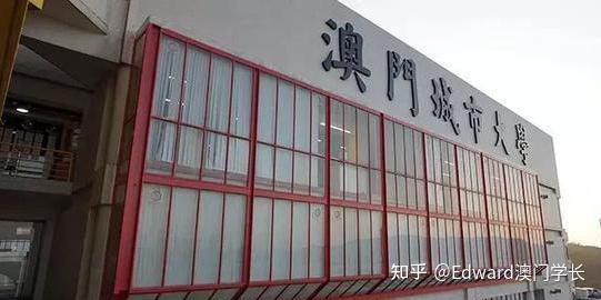 2024新老澳门免费原科，实地方案验证_7DM57.85.1