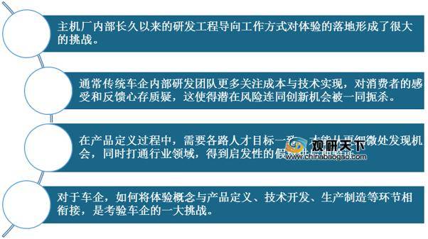 新奥天天免费资料单双，实效性解读策略_高级版94.15.30
