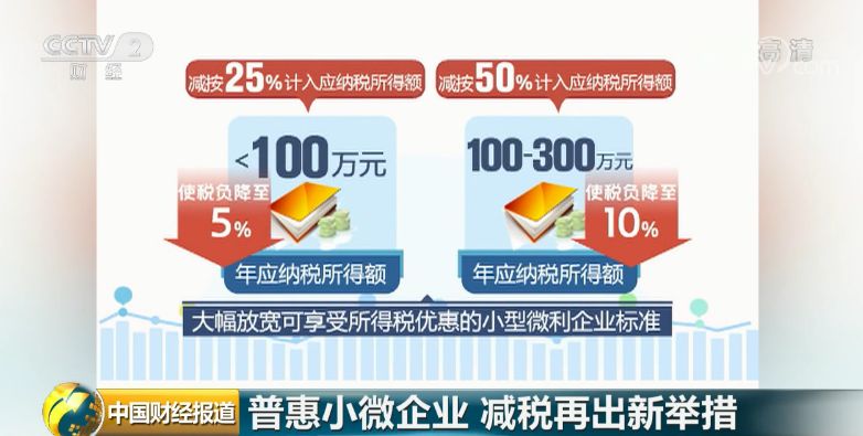 新澳门4949正版大全，快速方案执行指南_优选版18.46.73