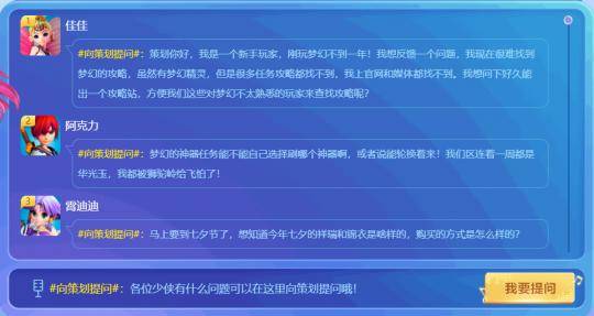 2004新奥精准资料免费提供，快速计划解答设计_限量款74.56.5