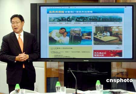 香港期期准资料大全，互动性执行策略评估_HDR版77.30.31