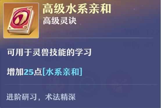 新奥精准资料免费提供彩吧助手，精细化策略定义探讨_Hybrid3.67.21