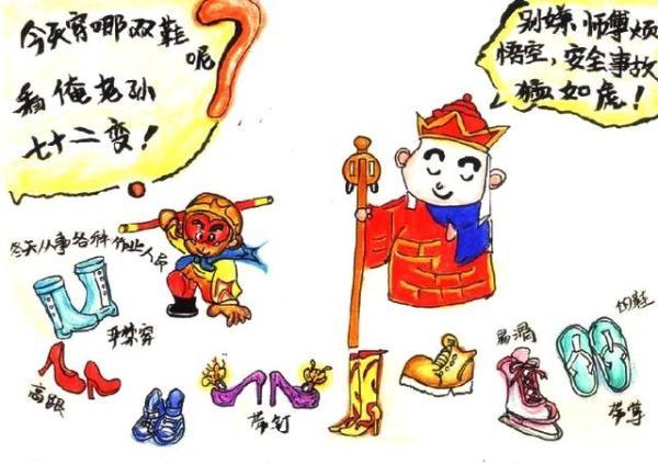 全球安全态势最新演变与挑战，最新安全新闻报道揭秘安全局势变化